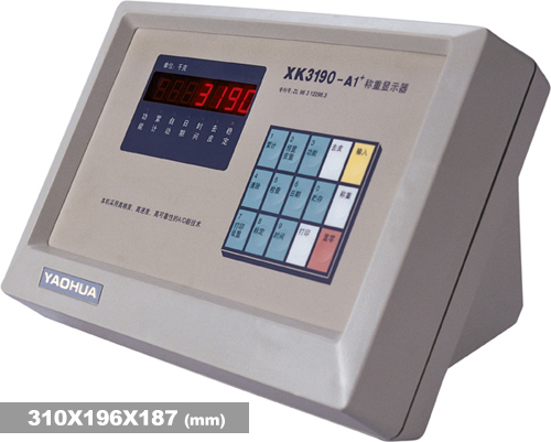 耀华XK3190-A1+平台秤称重显示器