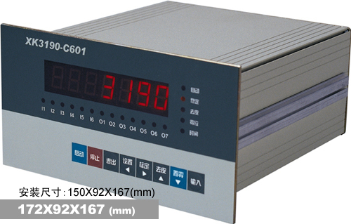 耀华XK3190-C601电子定量秤称重显示器