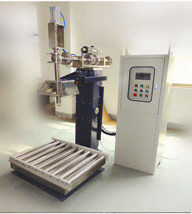G7150-300AS型液体灌装秤