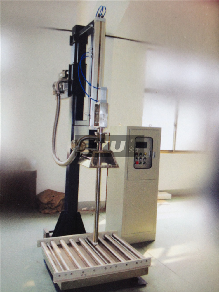 G7150-300AS型液体灌装秤