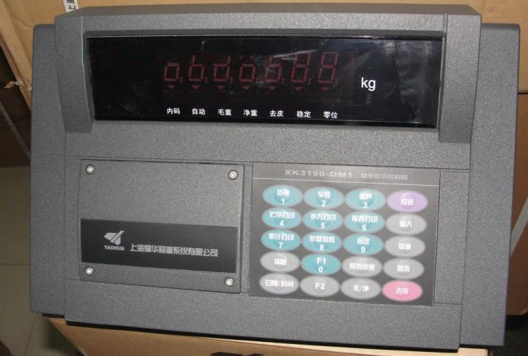 XK3190-DM1称重显示控制器