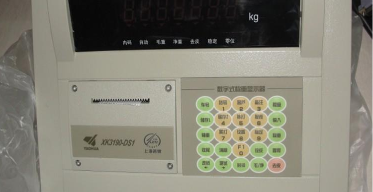 耀华XK3190-DS1数字式汽车衡称重显示器